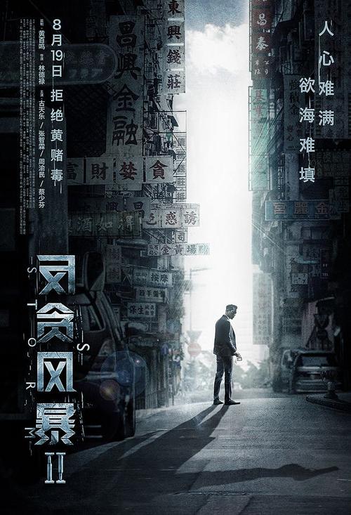德国身份证怎么买到